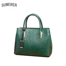 SUWERER Высокое качество Модный Роскошный бренд новая кожаная сумка на плечо сумка Счетчик Подлинная, женская известная марка