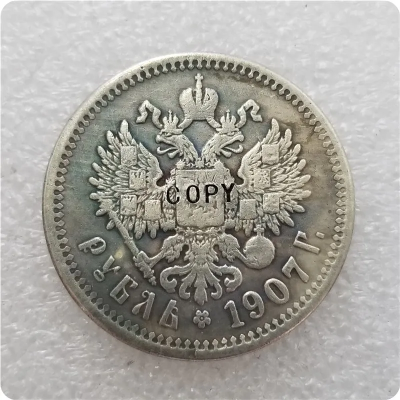 1907 Россия 1 рубль памятные монеты Реплика монет коллекционные | Дом и сад