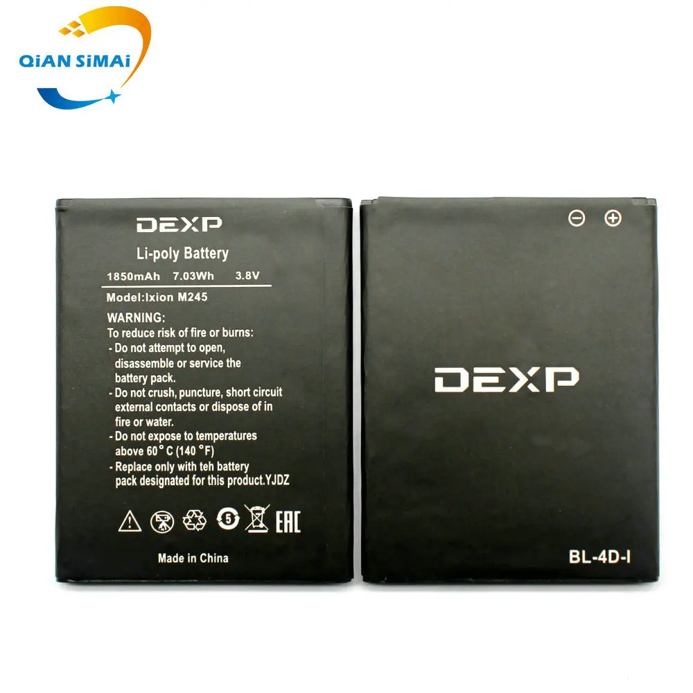Аккумулятор Ixion M245 для DEXP мобильный телефон + 1 шт. | Мобильные телефоны и