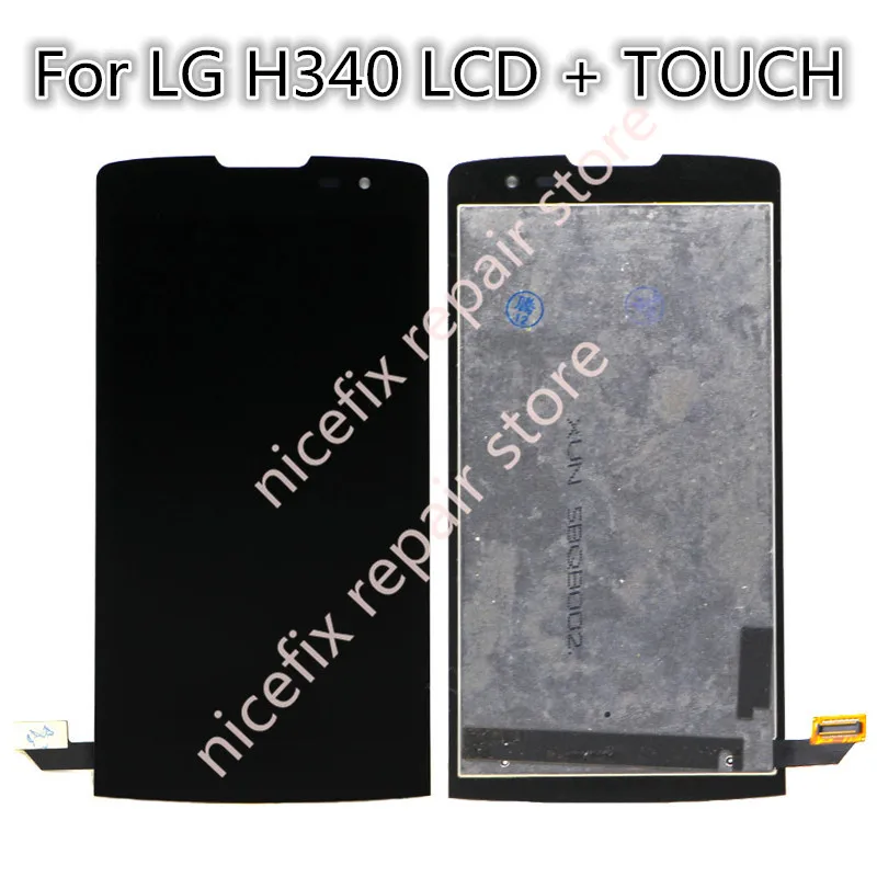 lg h340 lcd (2)_