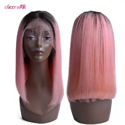 Синтетические волосы на кружеве человеческие Искусственные парики 1B/розовый короткий парик-Боб Бразильский прямые волосы Реми USEXY