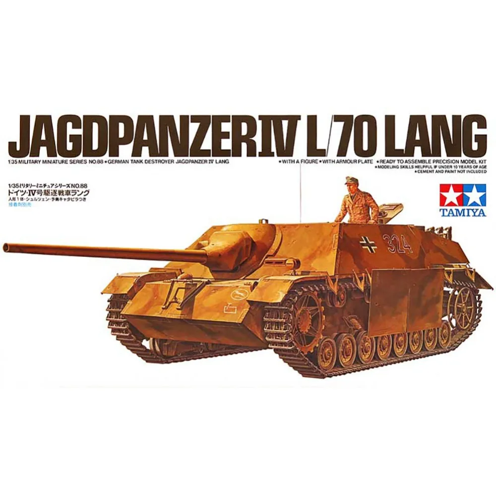 Tamiya 35088 1/35 пособия по немецкому языку Танк Jagdpanzer IV L/70 Lang Военная Униформа сборки AFV Модель Строительство наборы