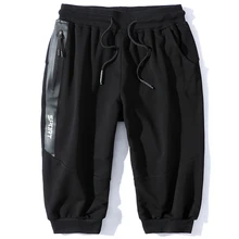 7XL 8XL тренировочные штаны мужские большие размеры 3/4 спортивные брюки новые хлопковые спандекс молния карман скейтборд беговые штаны