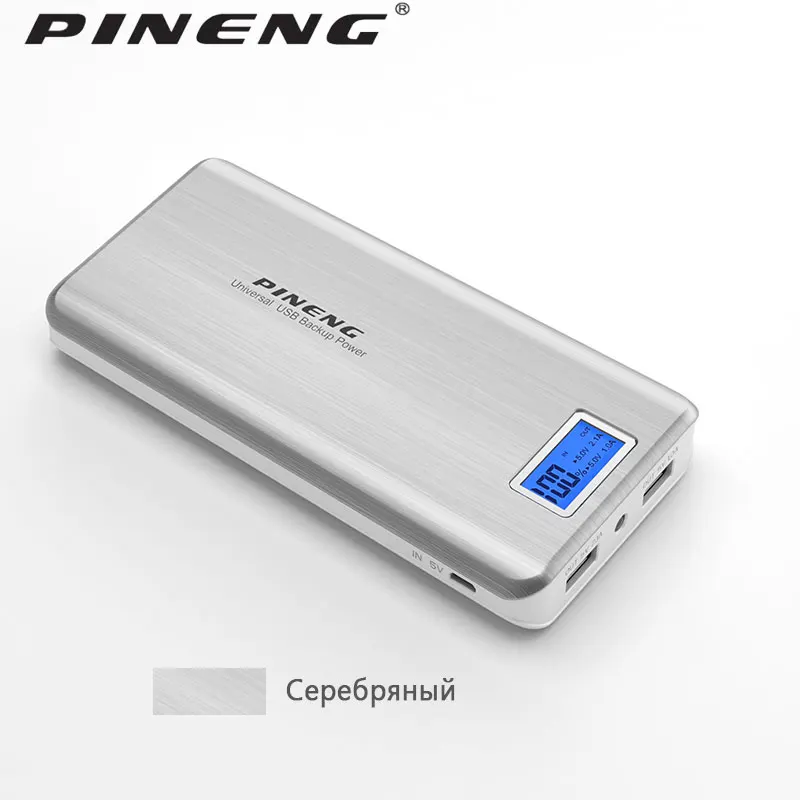 Горячая Распродажа PINENG PN 999 20000 мАч ультратонкий портативный аккумулятор внешний