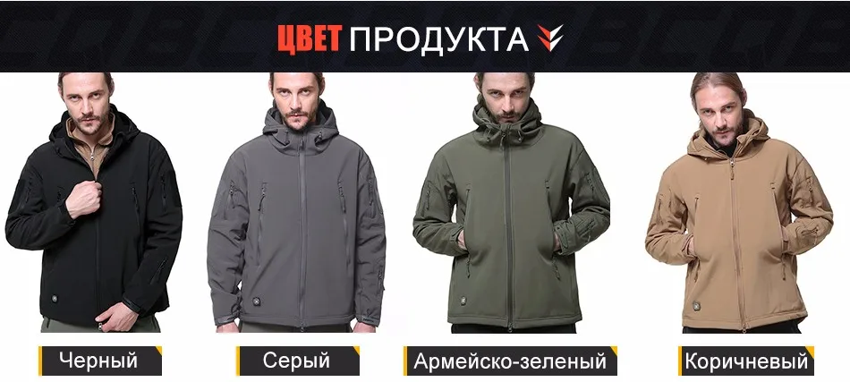 jacket_12