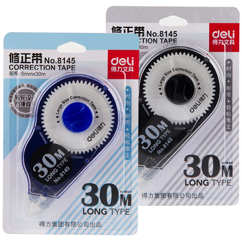 

1 Piece Mega Correction Tape White Sticker Corrector ,M&G Brand