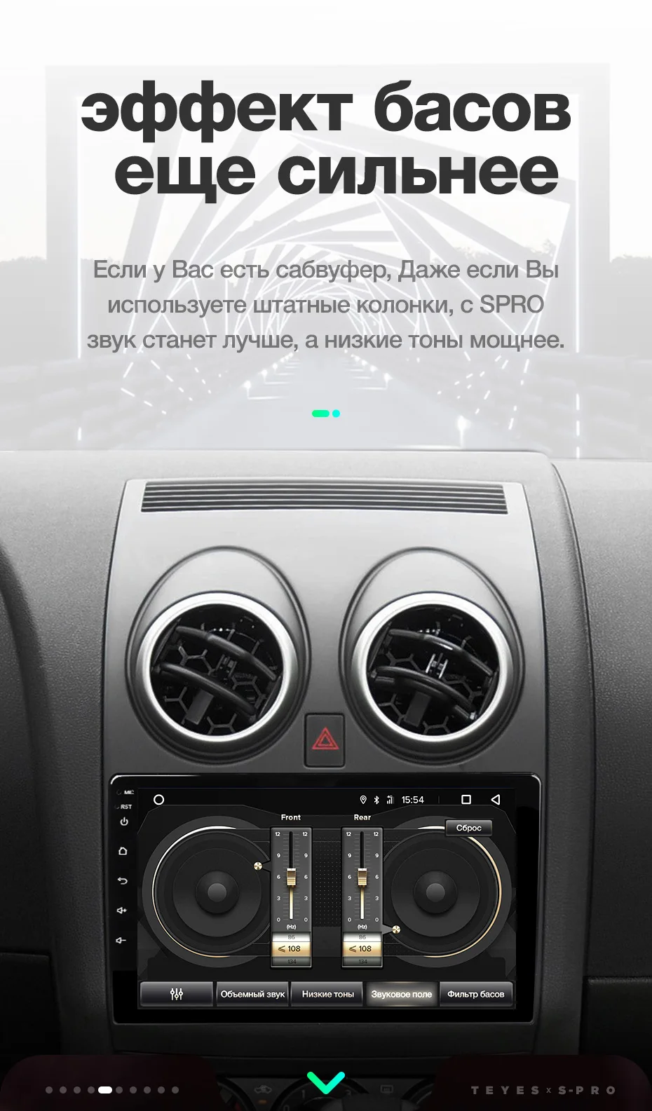 TEYES SPRO Штатное Головное устройство For Nissan Qashqai 2006-2013 GPS Android 8.1 aвтомагнитола магнитола автомагнитолы Андроид для Ниссан Кашкай 1 J10 аксессуары штатная магнитола автомобильная мультимедиа