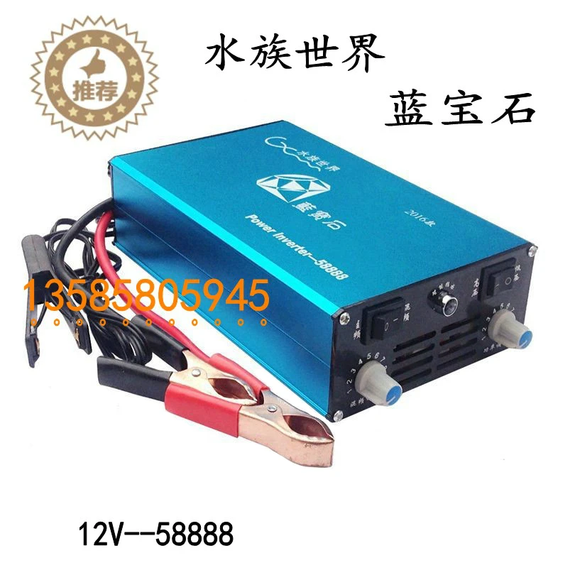 

Aquarium World Converter Sapphire 12V plasma energy converter