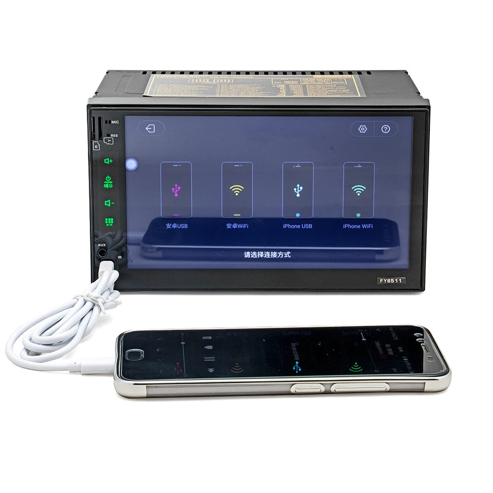 Perfect car stereo FM radio Universal 2 Din Android 5.1 Car GPS+wifi+bluetooth+radio+quad Core+Capacitive Touch Screen+car Pc+stereo 1