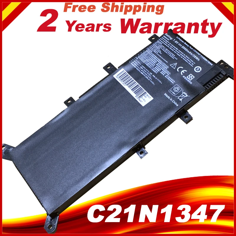 Аккумулятор для ноутбука 2ICP4/63/134 C21N1347 ASUS A555L F555LN K555LB K555LJ X555 X555LA X555LF X555LI X555UA X555UB X555YA |