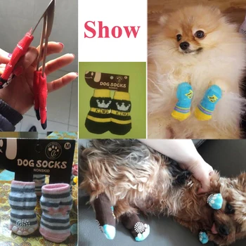 New 4 pcs lot 1 sets lot Indoor Pet Dog Soft Cotton Anti slip Knit