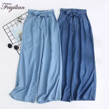 

Casual Hight Waist Bow Tied Sashes Tencel Denim Wide Leg Pants New Woman Blue Casual Jeans Femme Loose Jean Trousers