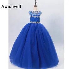 Azul Royal Flower Girl Vestidos para Casamentos Com Beads Tulle da Luva do Tampão vestido de Baile Princesa Concurso Vestido Da Menina de vestido de daminha