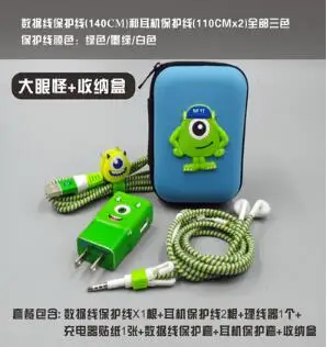 USB кабель, защита для наушников, набор с коробкой для наушников, кабель, стикеры для намотки, Спиральный шнур, протектор для samsung Galaxy S8/S8+ S9+ plus