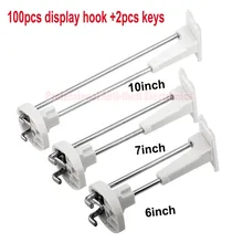 Крюк для пегборда крючок дисплея безопасности подходит для slatwall в розничном магазине+ 2 шт. магнитные отмычки