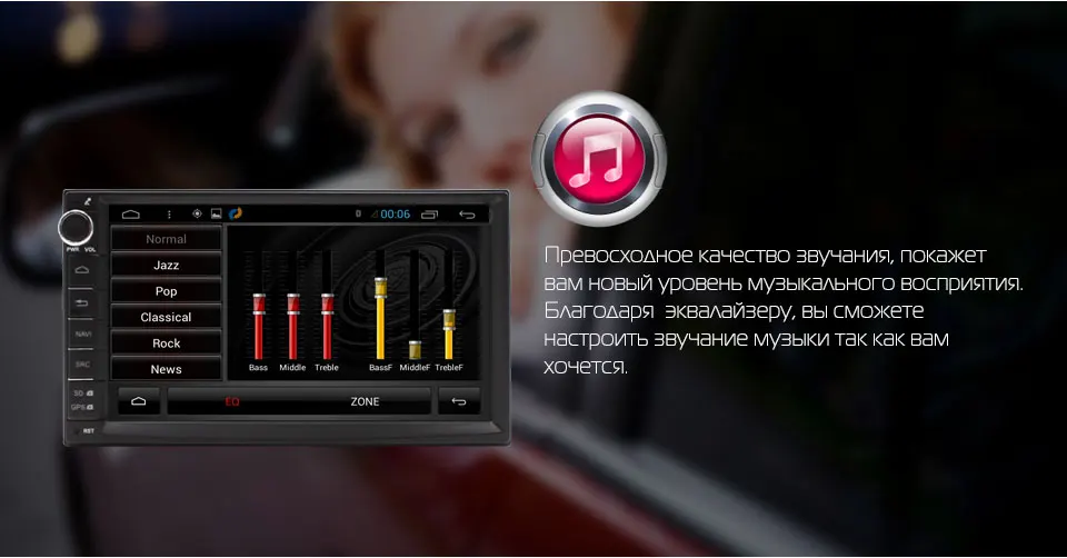 Best Car Universal Double 2 Din Android 7.1 Quad Core Radio chips TEF6686,2GB RAM,32GB ROM 1024*600 HD 7" GPS Stereo Audio 3G wifi 3