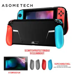 Мягкий защитный чехол для Nintend Switch черный чехол для nintendo s Switch NS NX консоль TPU оболочка Ручка для nintendo