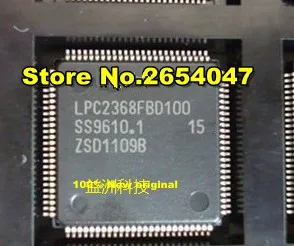 

10pcs LPC2368FBD100 LPC2368 QFP100 MODULE new Free Shipping