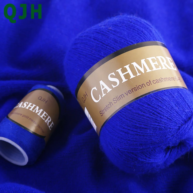 Чистая кашемировая пряжа(700 г/лот) 10+ 10 приятная для кожи и Мягкая ручная вязка камвольная шерстяная нить для плетения свитера флисовая линия
