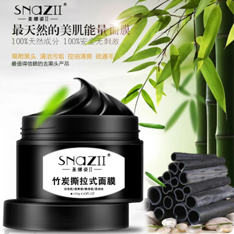 Black Facial Mask Acne Treatment Nose Blackhead Remover Peel Off Face Cleaning Beauty And Health | Красота и здоровье