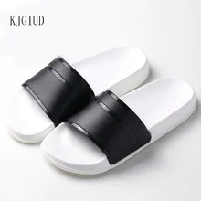 Г. Новые летние мужские тапочки женские домашние Нескользящие парные тапочки с мягкой подошвой, большие размеры 47, пляжные сандалии и шлепанцы для мужчин