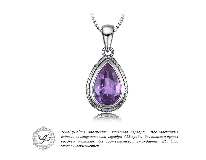 AP201861-XQ-RUS_03