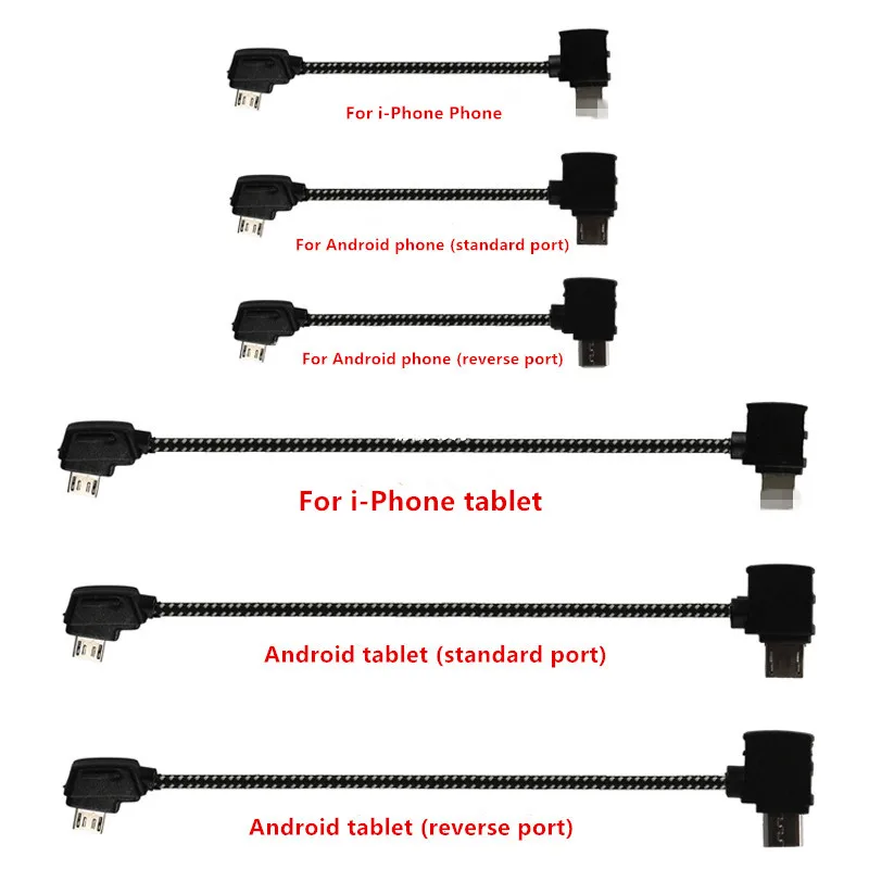 Remote Control Data Cable Connected Line Wire to Mobile phone Tablet Micro USB Connector For DJI Mavic Pro Mavic Air RC Drone Accessories 1 (1)