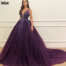 Арабское фиолетовое Тюлевое бальное платье, вечерние платья с бисером и v-образным вырезом, женское длинное вечернее платье для выпускного вечера