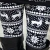 Winter Knit Snowflake Legging 2