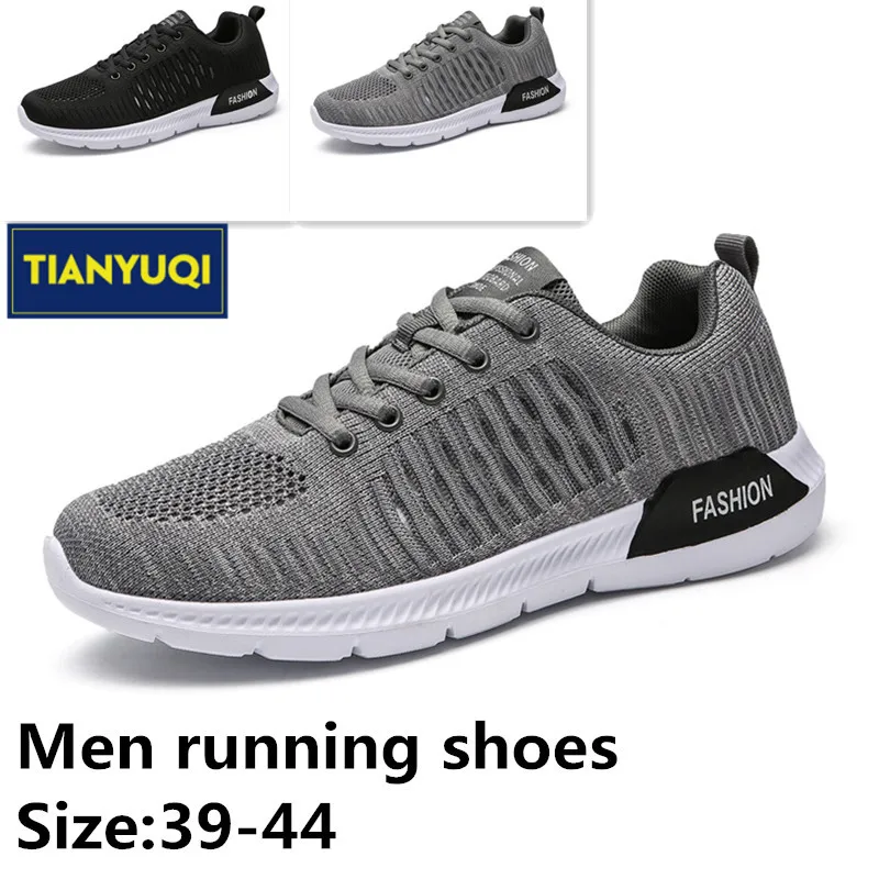 lightweight sneakers for summer