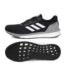 adidas response st m