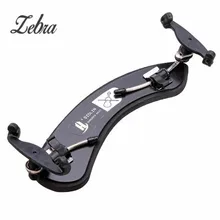 Зебра Регулируемая универсальная Волчья скрипка плечевая подставка пластиковая скрипка части для 3/4 до 4/4 скрипка аксессуары для гитары