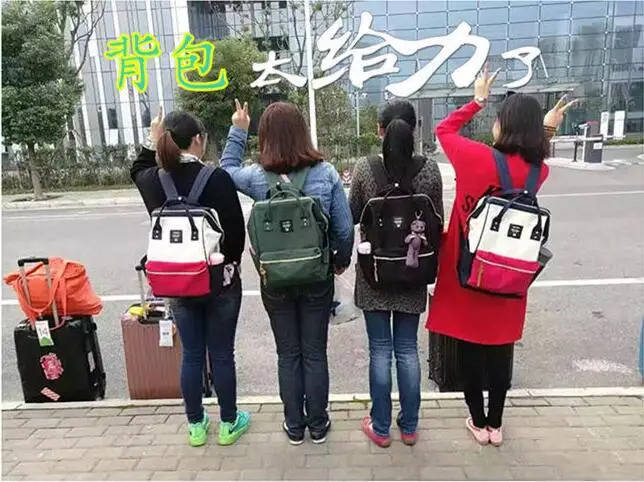 QQ20170527100207