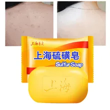 Шанхайское серное мыло, контроль над маслом, лечение акне, средство для удаления угрей, 90 г, Отбеливающее очищающее средство, китайский традиционный уход за кожей