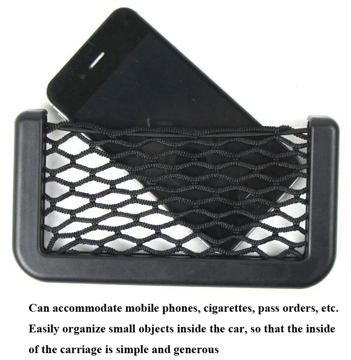 Storage net 8