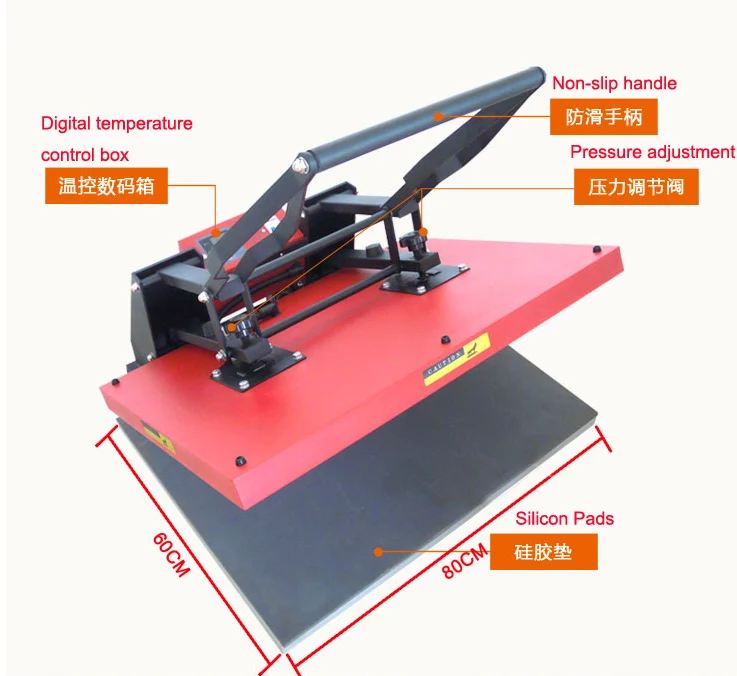 6080 large mulsticolor heat printing machine