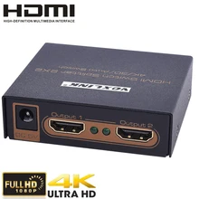 VOXLINK 2×2 HDMI Switch Splitter Full HD1080p 3D,4Kx2K 2 In 2 Out HDMI Auto Switcher Video Audio Converter With Power Adapter