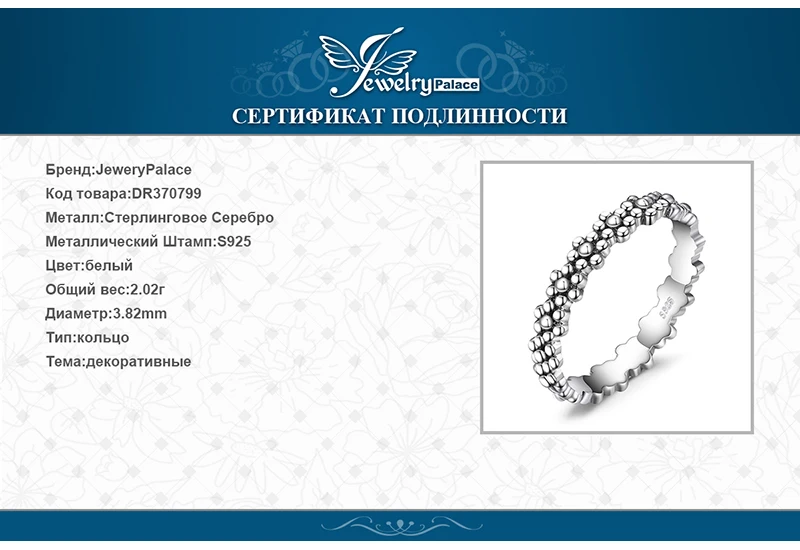 DR370799-XQ-RUS_09