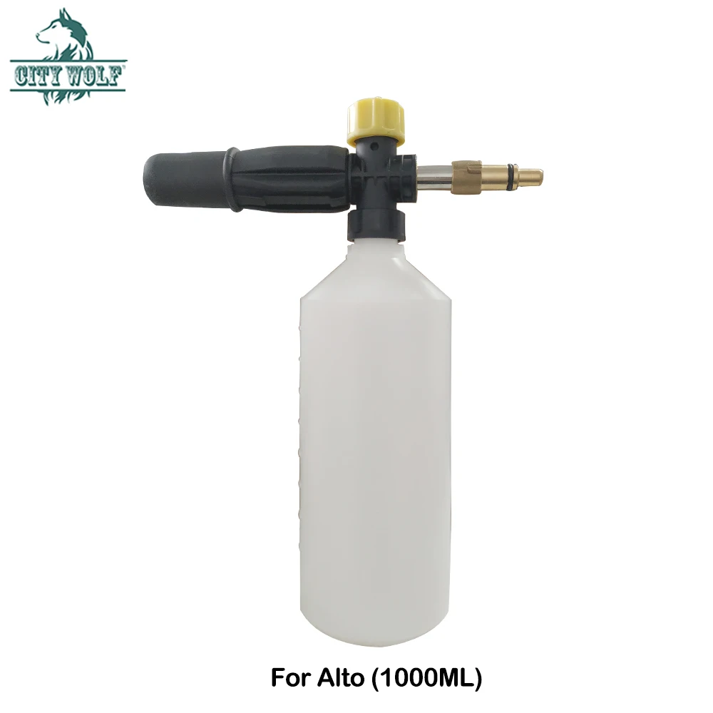 

snow foam lance City wolf high pressure washer deck foam gun forAlto Kew Nilfisk Huter car washers car cleaning accessory
