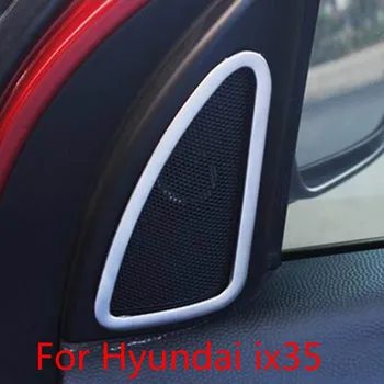 

High Quality Stainless Steel Speaker Audio Ring Sides Decoration Trim Cover Sticker For Hyundai ix35 2010--2015 2pcs / set