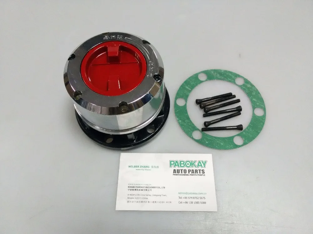 1 piece x FOR NISSAN Pathfinder Xterra 4X4 PU 90 up AVM 461HP FREE WHEEL locking