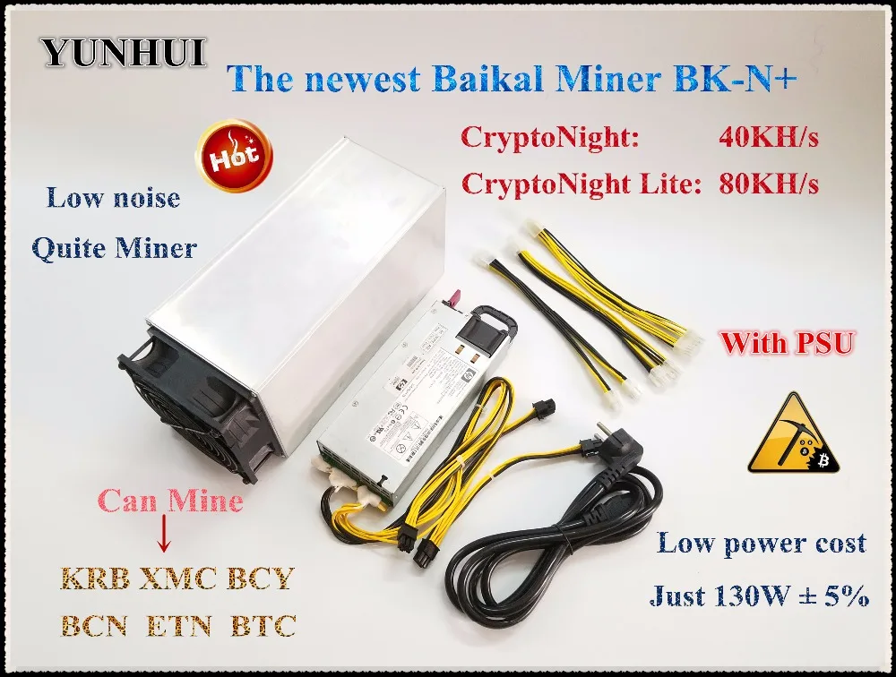Baikal Giant N + с PSU Giant N Plus CryptoNight 40KH/S и CryptoNight Lite 80KH/s Asic Miner 130W Mining DCY KRB BCN XMC Baikal Giant N + с PSU Giant N Plus CryptoNight 40KH/S и CryptoNight Lite 80KH/s Asic Miner 130W Mining DCY KRB BCN XMC