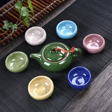Высококачественные керамические чайные наборы кунг-фу ледяная глазурь чайные наборы 7 шт./лот