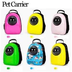 Щенок Pet Carrier фондовой бирже дышащий рюкзак собака кошка Открытый путешествия астронавт капсула мешок GB0106