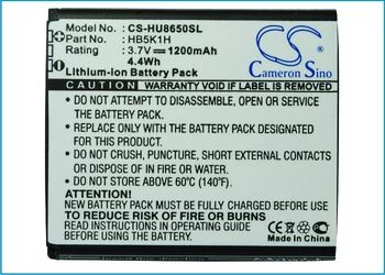 

Cameron Sino Hi Quality 1200mAh Battery for AT&T U8652,U8665,For MetroPCS Ascend 2,For SRF StarTrail 2,For T-Mobile U8651,U8651S