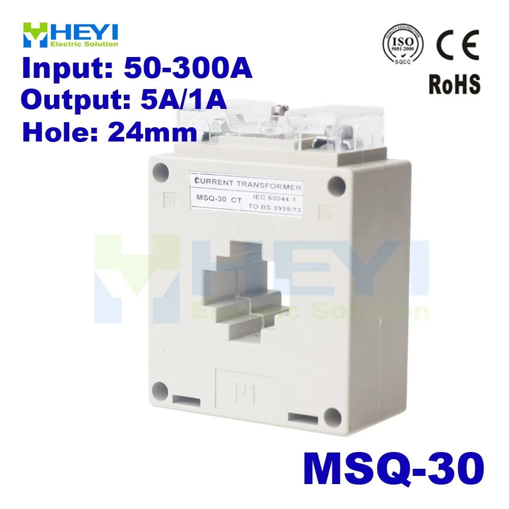 

MSQ-30 50/5A MSQ current transformer high accuracy low voltage current transformer