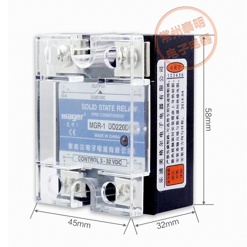 SSR phase DC 25A DC DC solid state relay control DC