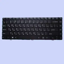 Новый Стандартный сменная Клавиатура для ноутбука для LENOVO E531 L540 W540 T540 T540P E540 W550 W541