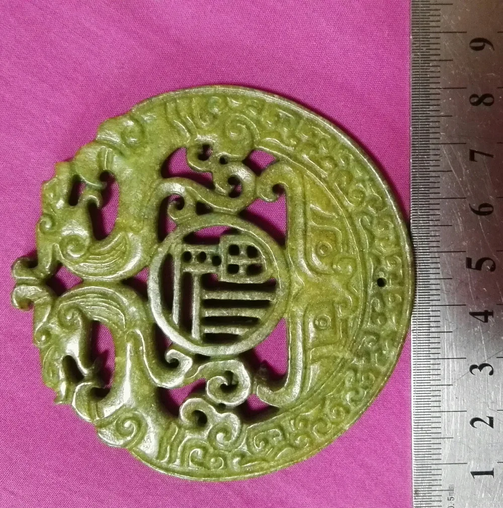 

CHINESE OLD HANDWORK GREEN JADE STONE CARVED PENDANT free shipping