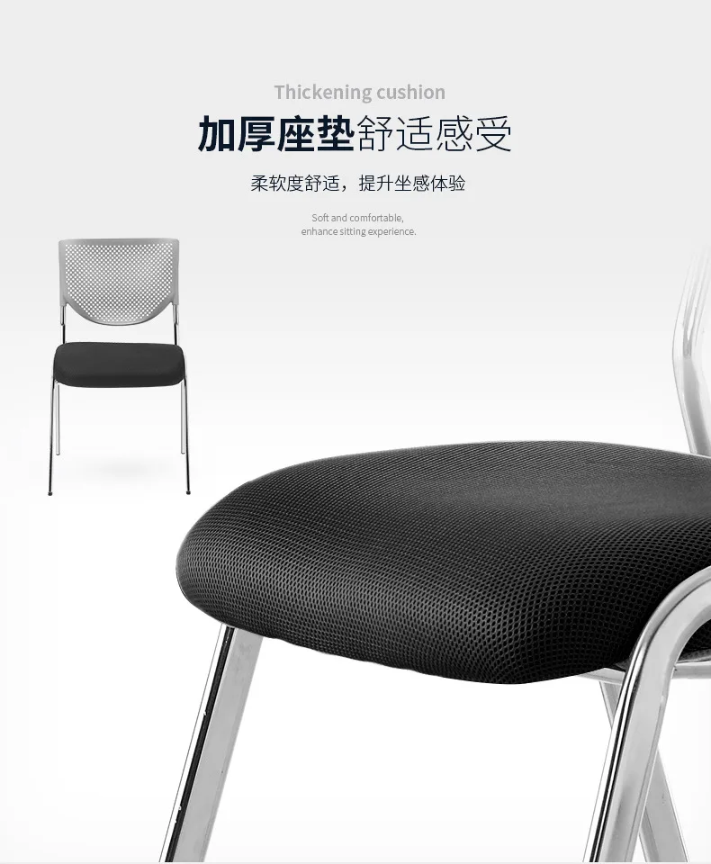 European Office Chair Training Chair With Writing Board Staff Chair Simple Student Table And Chairs Folding